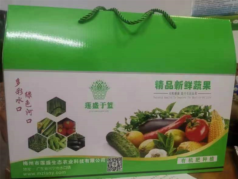 微信图片_20220829091336.jpg