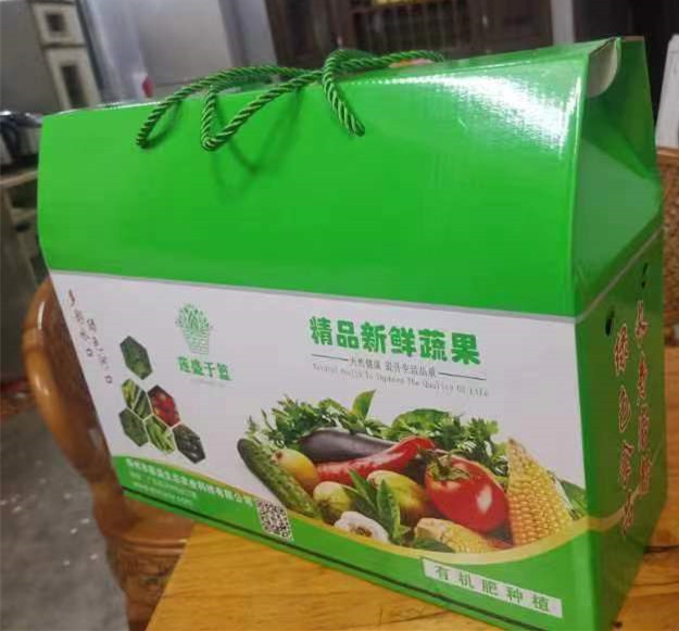微信图片_202208290913363.jpg