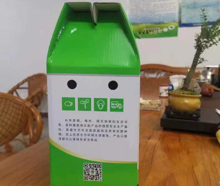 微信图片_202208290913361.jpg
