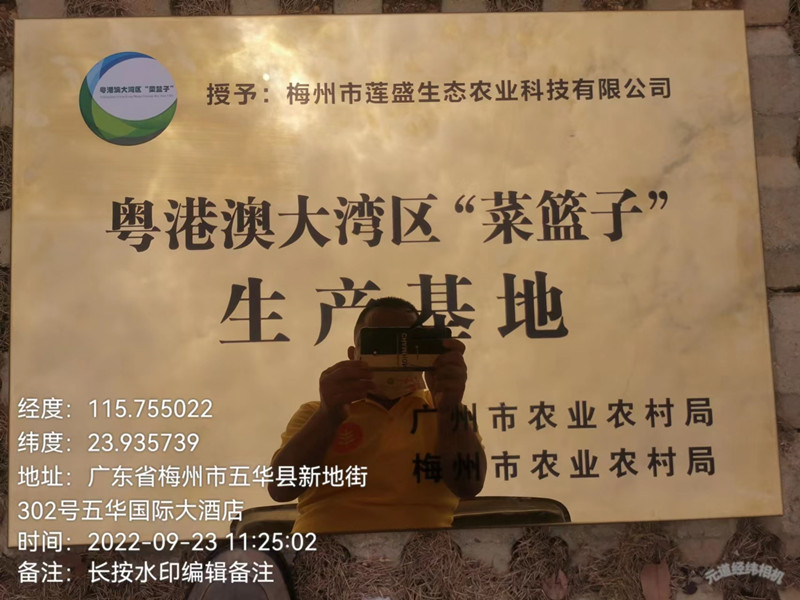 微信图片_202209280955442.jpg