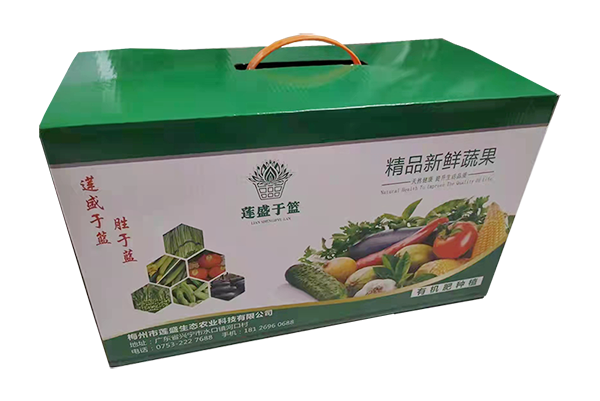 精品新鲜果蔬