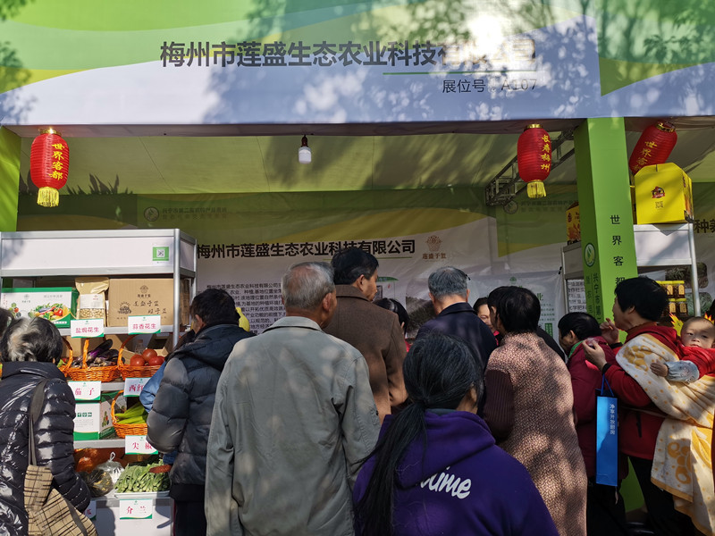 参展一角
