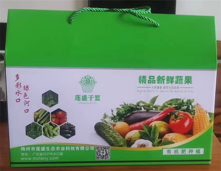 玉米礼盒包装