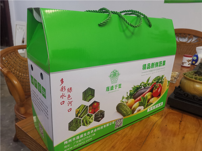 玉米礼盒包装